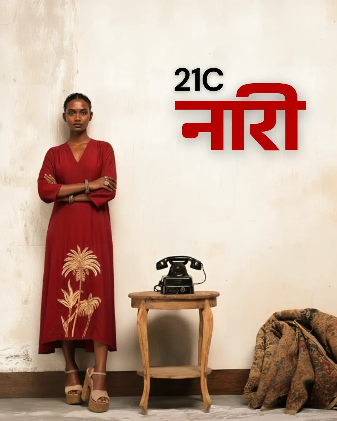 Red Tunic - Golden Foil Print