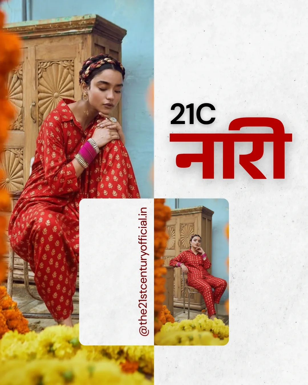 Red Co-ord Set - Golden Floral Foil Print