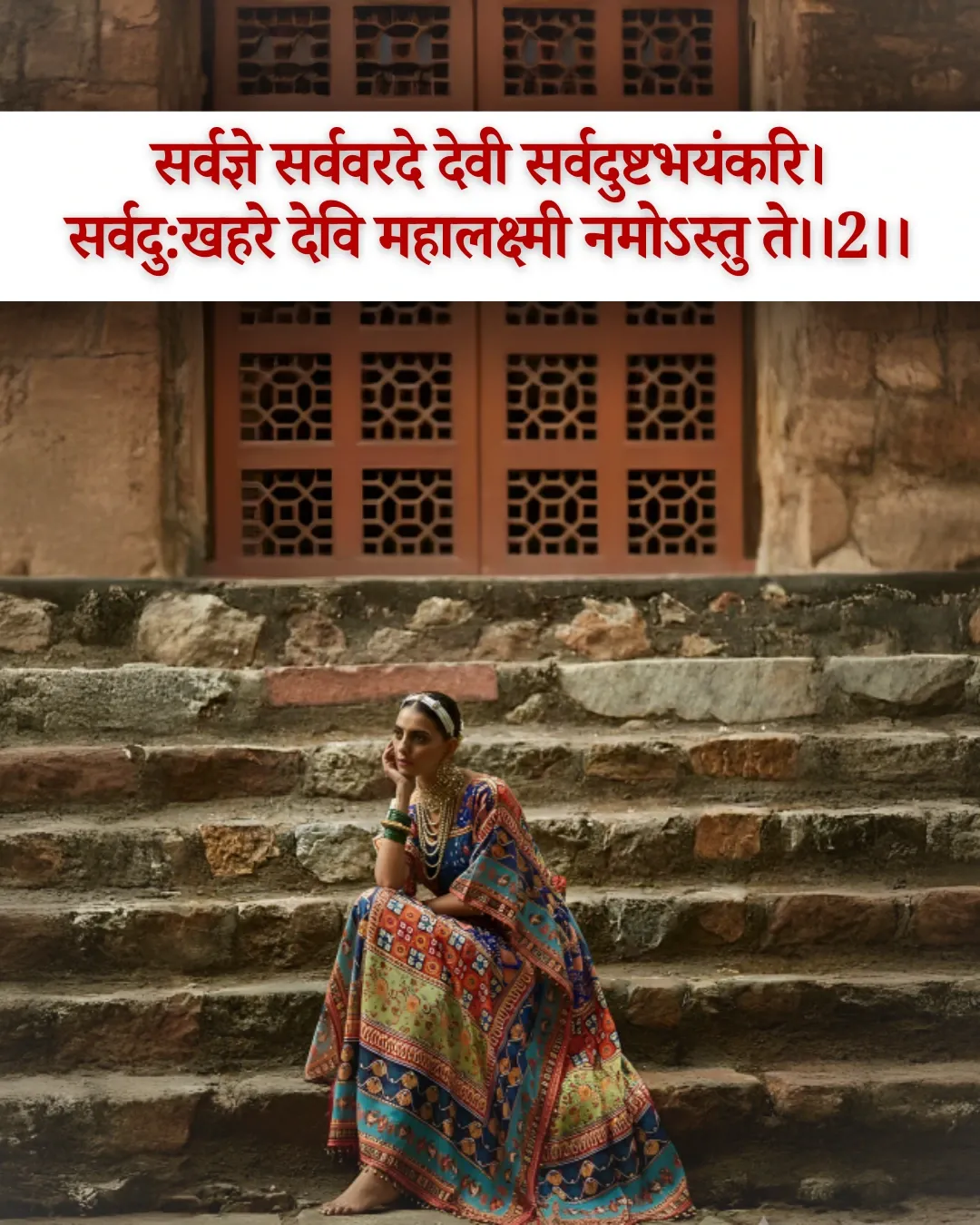 Printed Kaftaan - Natural Crepe